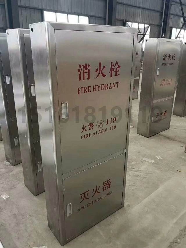 组合式全不锈钢消防箱